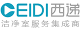 領(lǐng)先機(jī)械--20年專(zhuān)注整廠(chǎng)自動(dòng)化涂裝傳輸設(shè)備