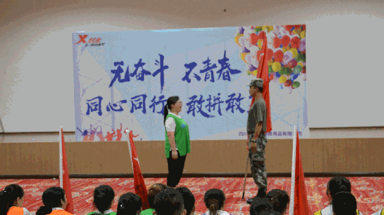 1601015957397054.gif 微信圖片_20200925143904.gif