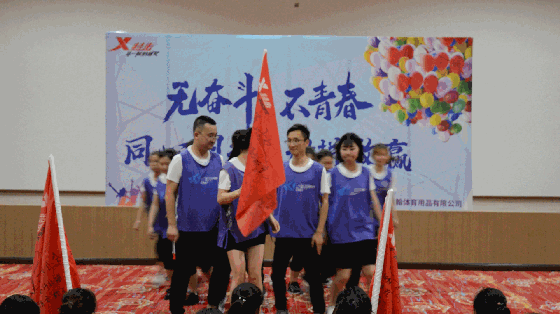 1601015976894931.gif 微信圖片_20200925143924.gif
