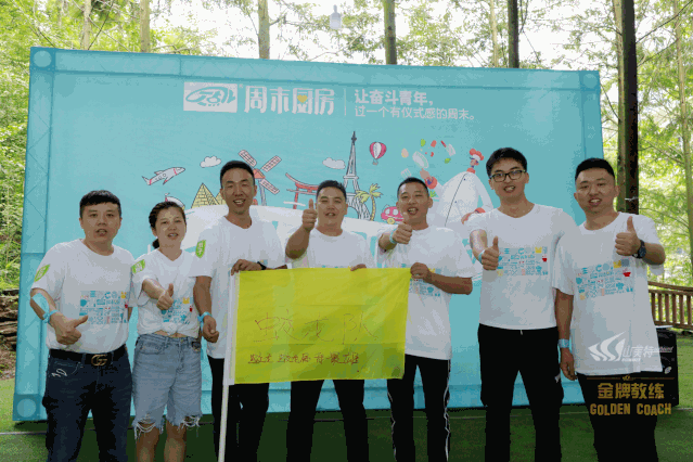 1603700052125738.gif 微信圖片_20201026161403.gif