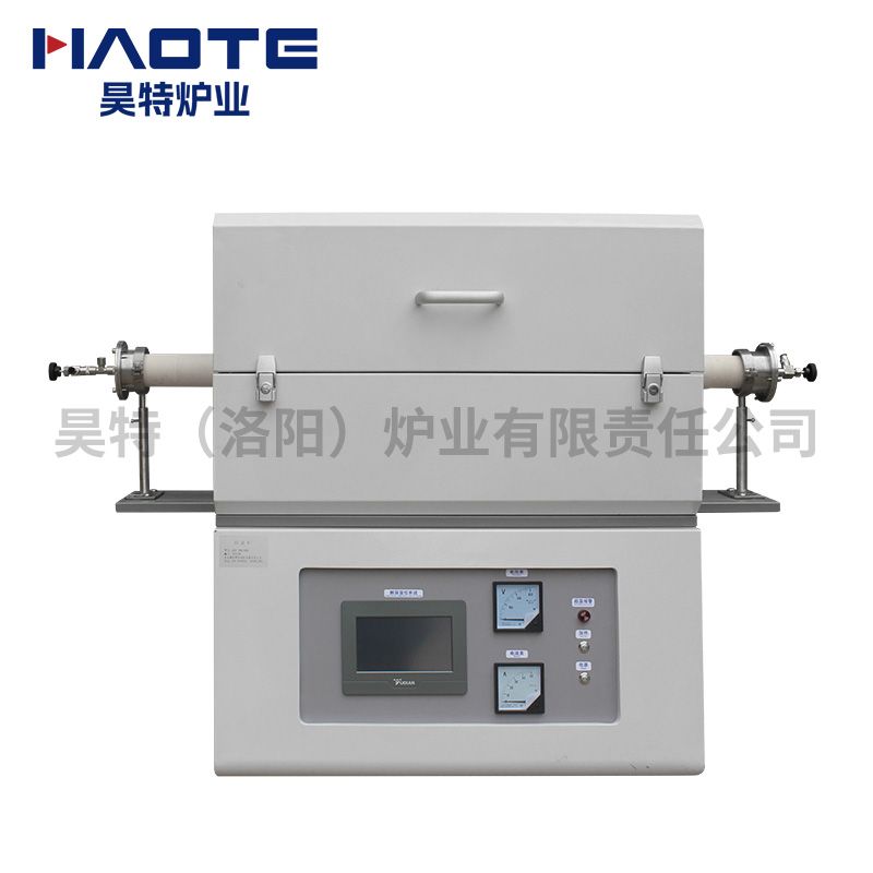 高溫節能開啟式管式爐