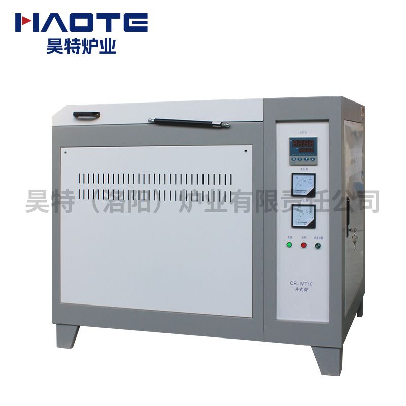 高溫節能井式電爐
