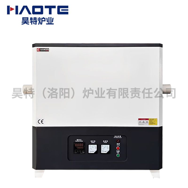 CR-GX-0000467管式爐1400℃管徑90X加熱區800